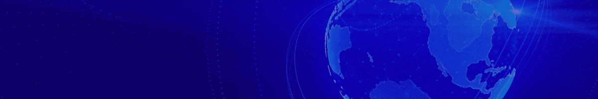 Noticias Xafiro Banner